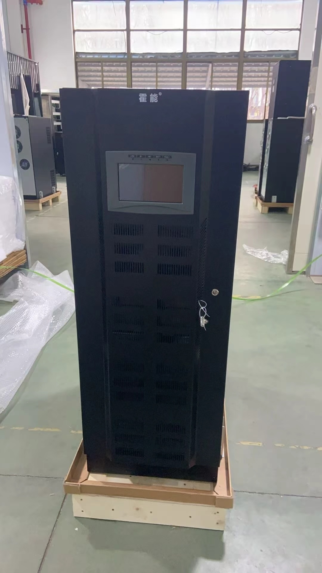 桂林市霍能应急电源霍能机房空调 - 推荐